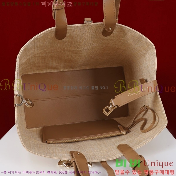 #��� ������� ���� M1188-201