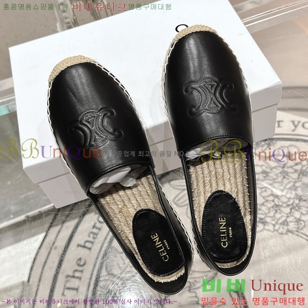 ������ �����ĵ� �÷����� CE90644-1