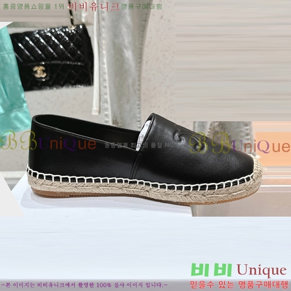 ������ �����ĵ� �÷����� CE90644-1