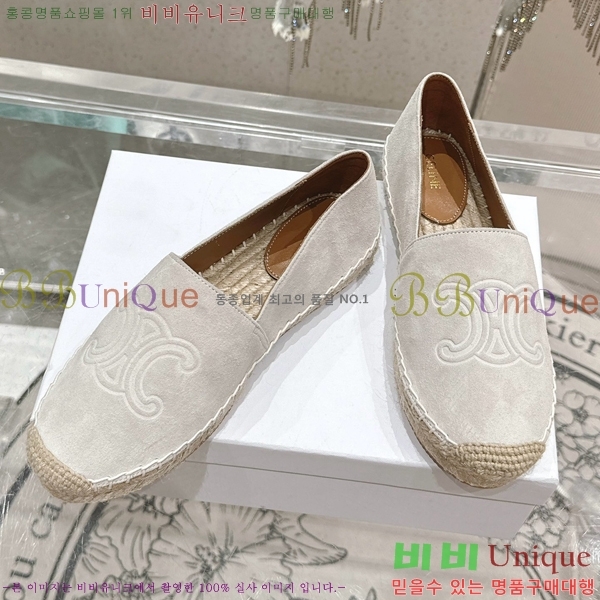 ������ �����ĵ� �÷����� CE90644-4