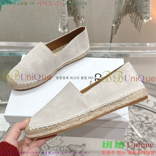 ������ �����ĵ� �÷����� CE90644-4