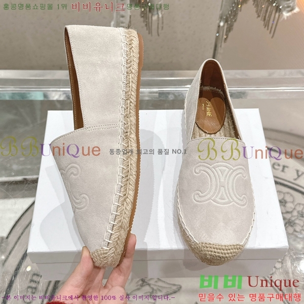 ������ �����ĵ� �÷����� CE90644-4