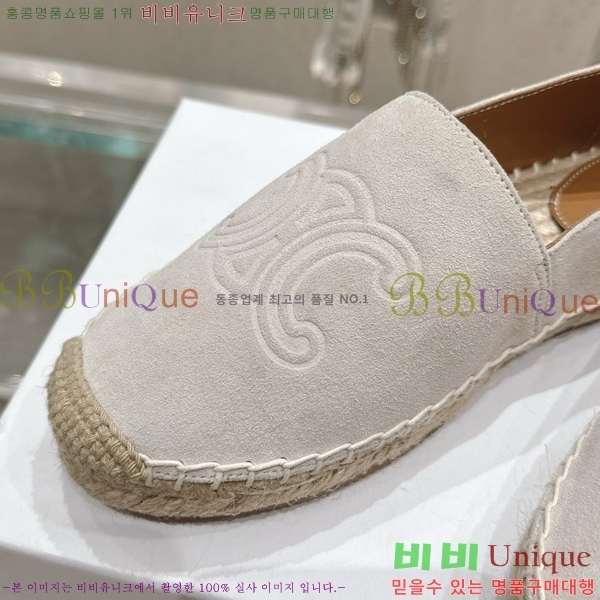 ������ �����ĵ� �÷����� CE90644-4