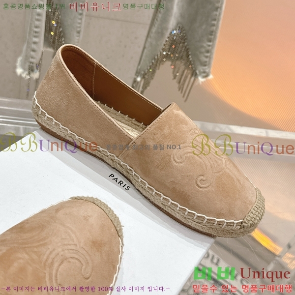 ������ �����ĵ� �÷����� CE90644-5