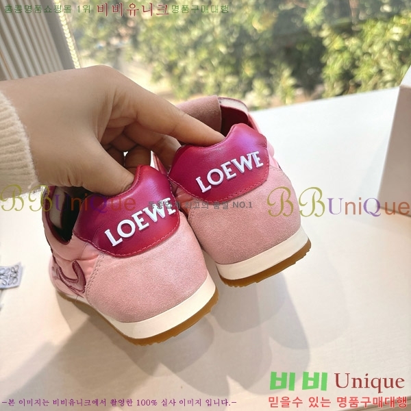 �ο��� �߷� ���� ����Ŀ�� �Ż� 33LW8136791-4