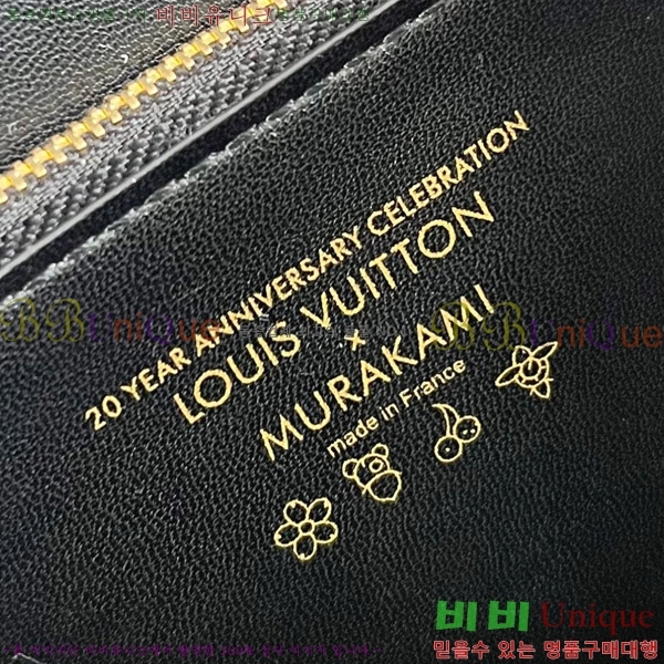 #���̺��� X ����ī�� Ÿī�� �ݶ� Ʈ����Ʈ MM ���� ���� M13243-100