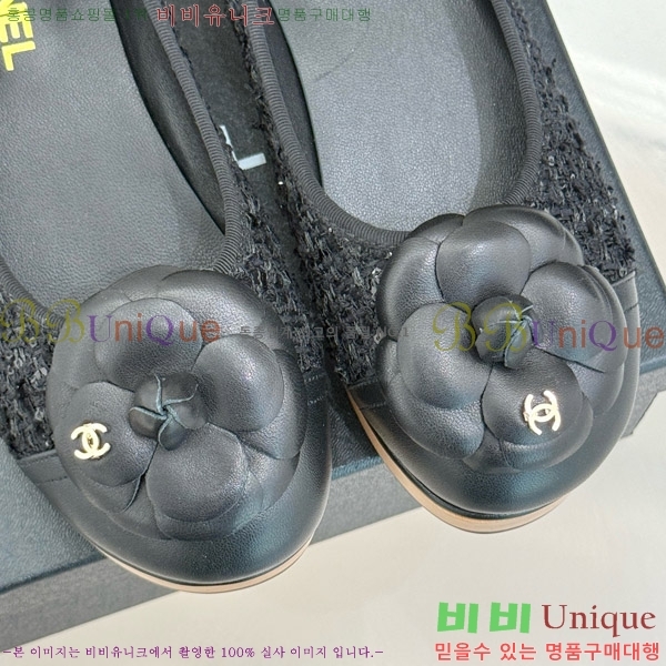���� ���� �÷����� 35C7158056-6 ��~4cm