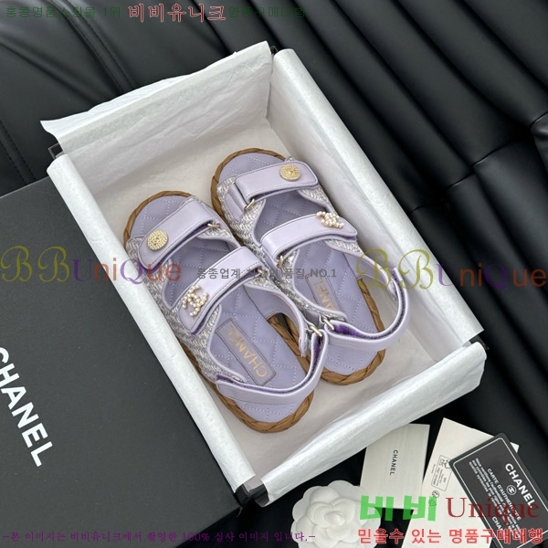 ���� ���� ���� 29CH746023-5