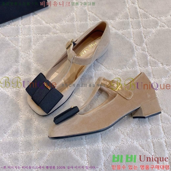 ���� ����� �޸����� ������ PR2415277-4 ��~3.5CM