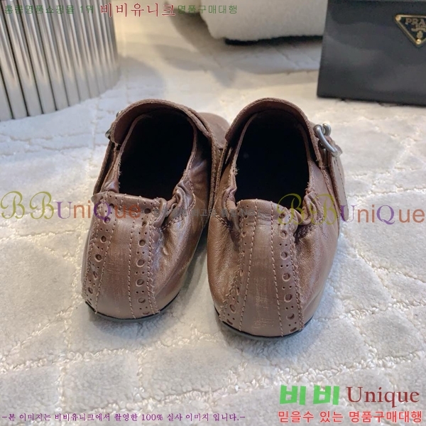 ����� �÷����� PR10234-3