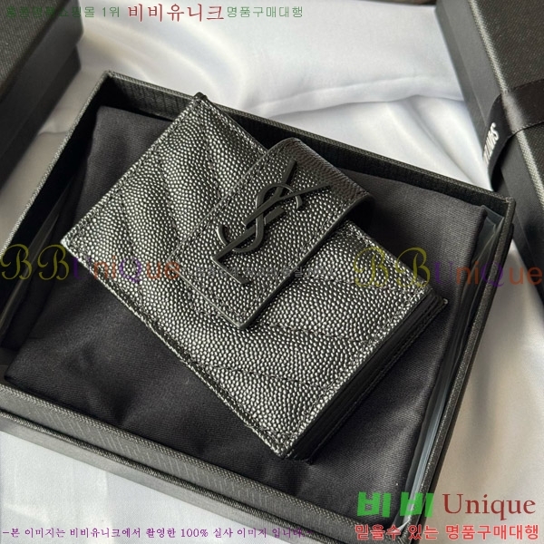 #���ζ� ���׷� ���ڵ�� ī�� ���� 607907-102