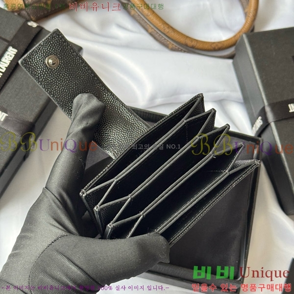 #���ζ� ���׷� ���ڵ�� ī�� ���� 607907-102