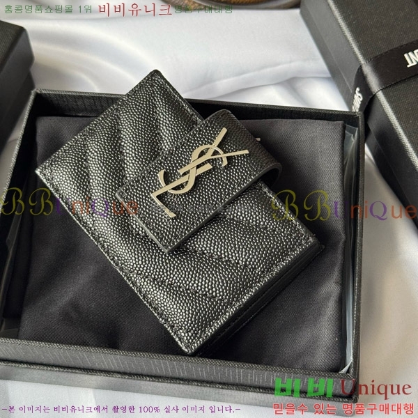 #���ζ� ���׷� ���ڵ�� ī�� ���� 607907-103