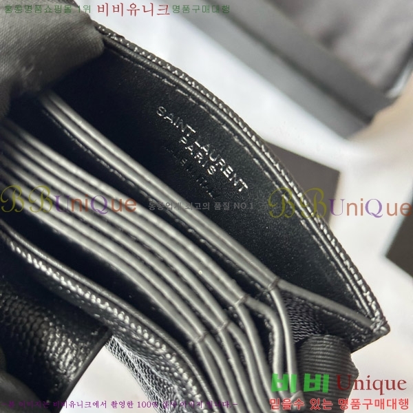 #���ζ� ���׷� ���ڵ�� ī�� ���� 607907-103