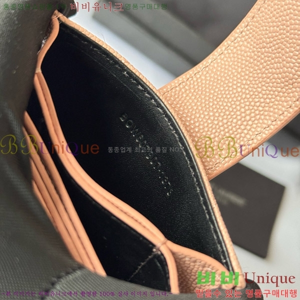 #���ζ� ���׷� ���ڵ�� ī�� ���� 607907-107