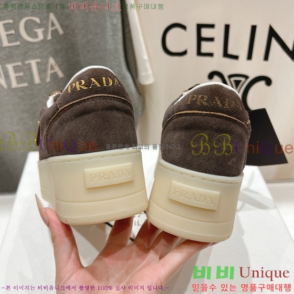 ����� ����Ŀ�� 34P885123-1