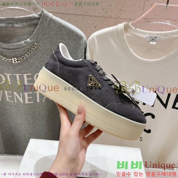 ����� ����Ŀ�� 34P885123-2