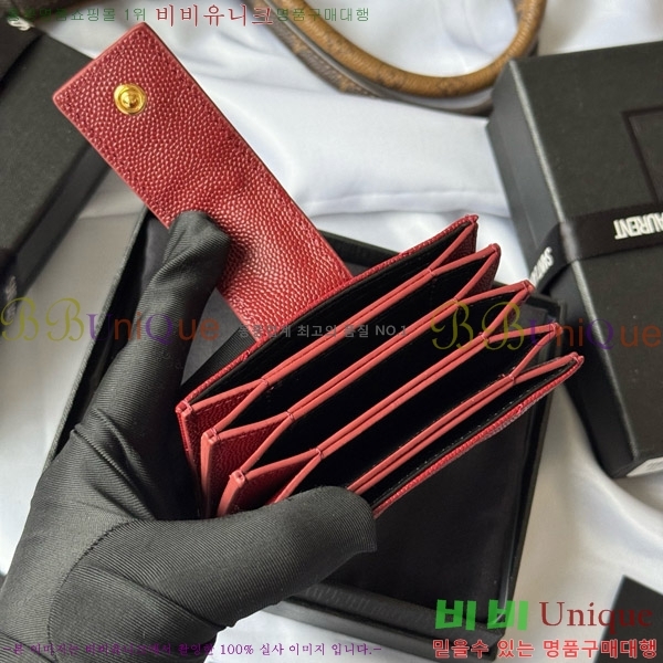 #���ζ� ���׷� ���ڵ�� ī�� ���� 607907-109