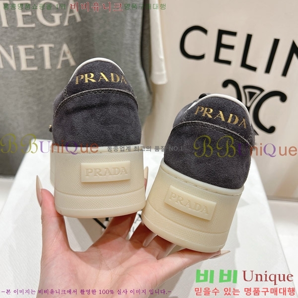 ����� ����Ŀ�� 34P885123-2