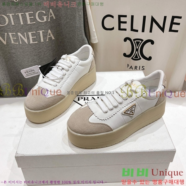 ����� ����Ŀ�� 34P885123-4