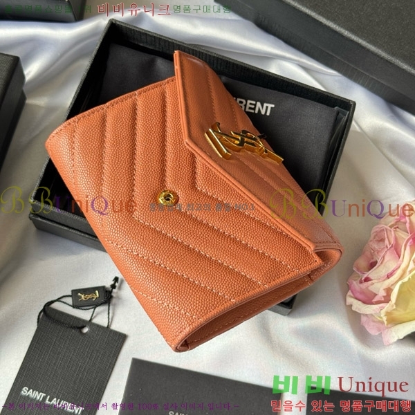 #���ζ� NEW �������� ī�� ���� ���� 414404-11