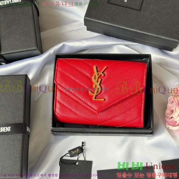 #���ζ� NEW �������� ī�� ���� ���� 414404-12