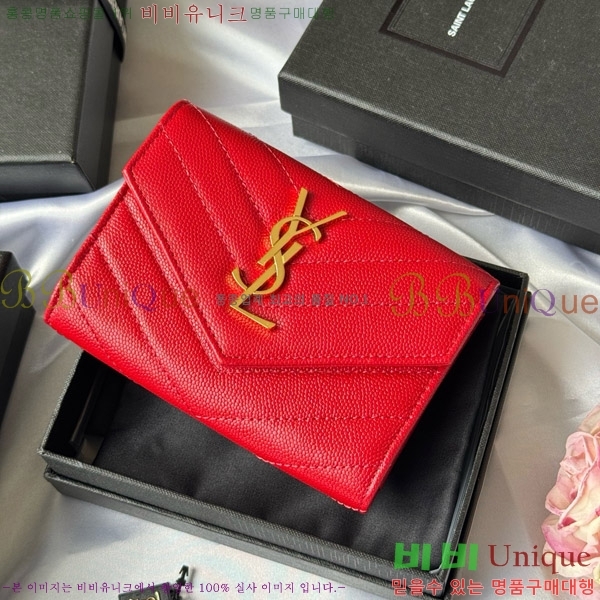 #���ζ� NEW �������� ī�� ���� ���� 414404-12