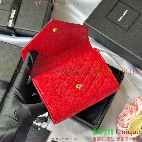 #���ζ� NEW �������� ī�� ���� ���� 414404-12