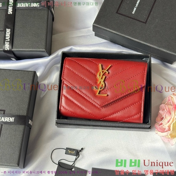 #���ζ� NEW �������� ī�� ���� ���� 414404-14