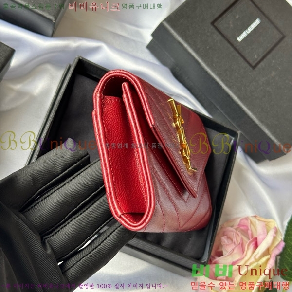 #���ζ� NEW �������� ī�� ���� ���� 414404-14