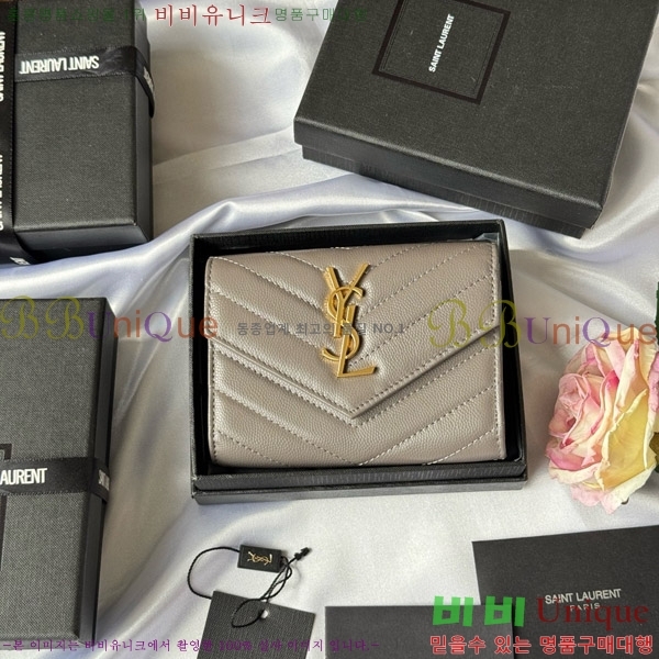 #���ζ� NEW �������� ī�� ���� ���� 414404-16