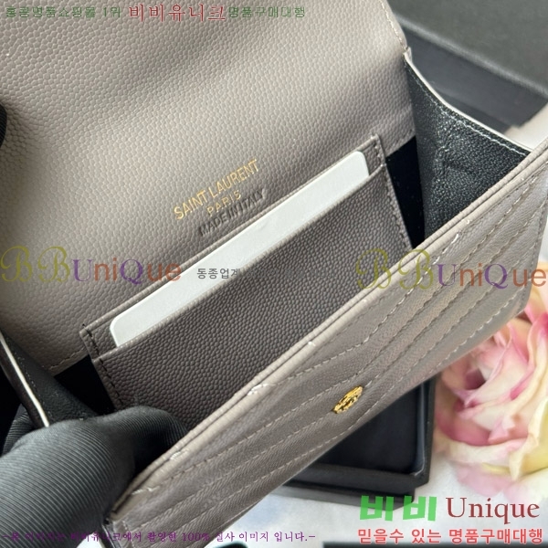 #���ζ� NEW �������� ī�� ���� ���� 414404-16