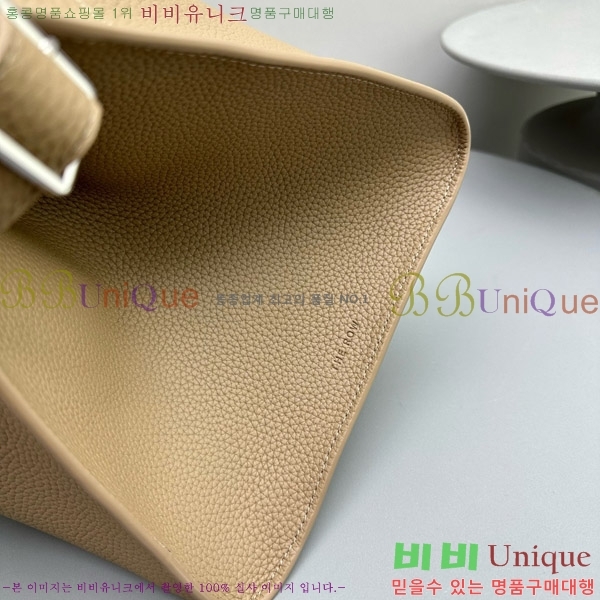 #�� �ο� ���� 15 ��Ʈ�� 1831-1-1542