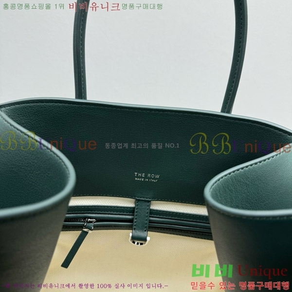 #�� �ο� ���� 15 ��Ʈ�� 1831-1-1545