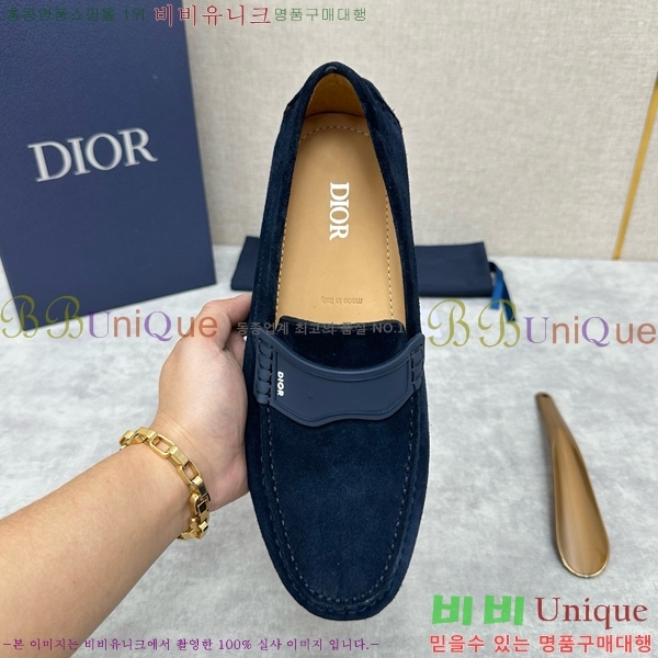 ���� ��� ���� DR806662