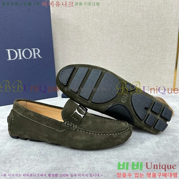 ���� ��� ���� DR806663