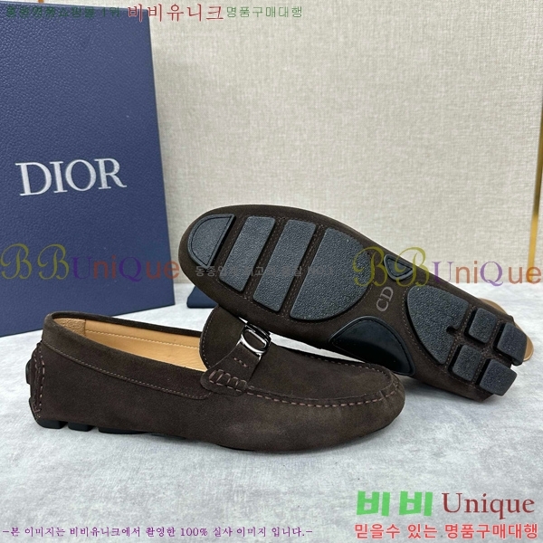 ���� ��� ���� DR806663-1