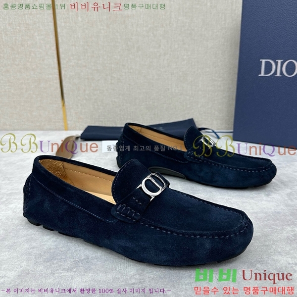 ���� ��� ���� DR806663-3