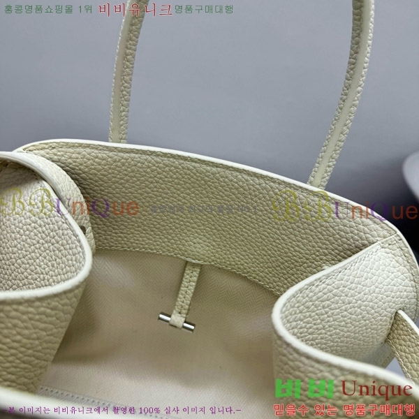 #�� �ο� ���� 10 ��Ʈ�� 1831-117