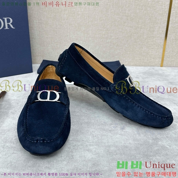 ���� ��� ���� DR806663-3