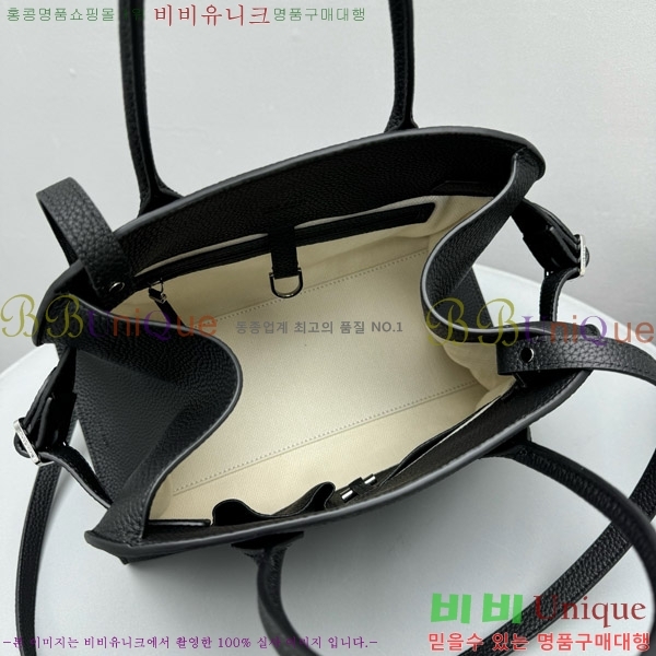 #�� �ο� ���� 12 ��Ʈ�� 1833-113