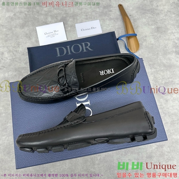 ���� ��� ���� DR806663-7