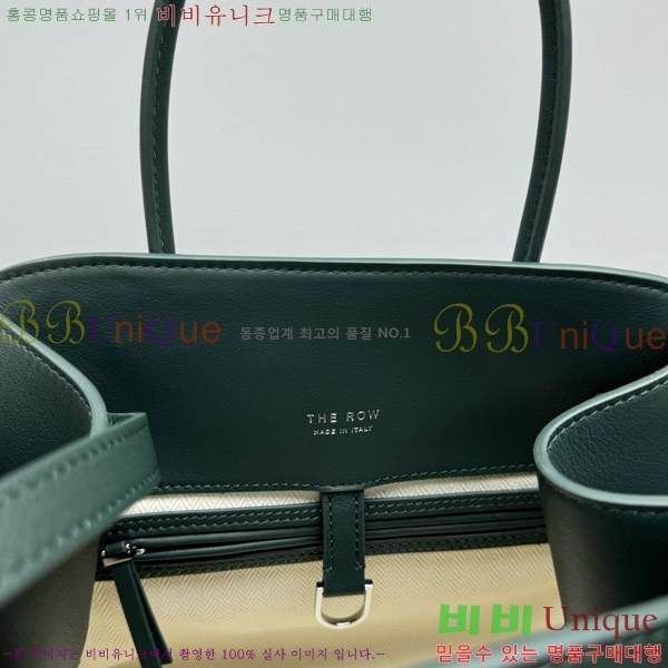 #�� �ο� ���� 12 ��Ʈ�� 1833-110