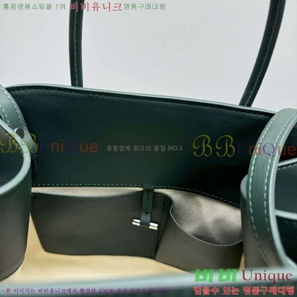 #�� �ο� ���� 12 ��Ʈ�� 1833-110