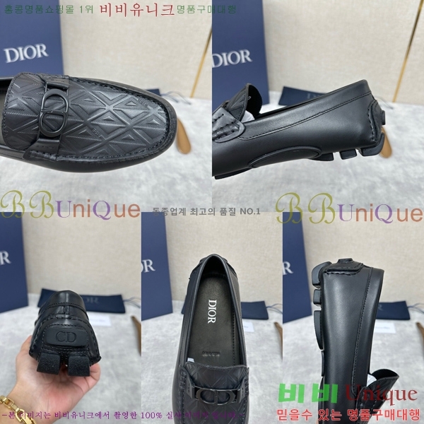 ���� ��� ���� DR806663-7