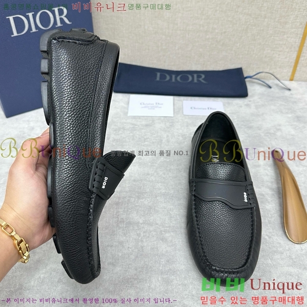 ���� ��� ���� DR8060225
