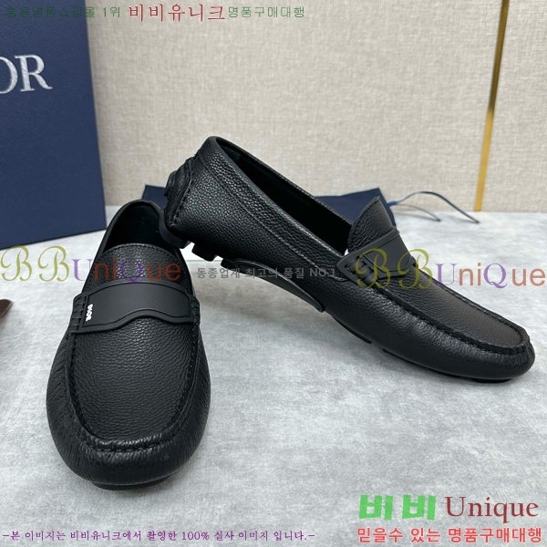 ���� ��� ���� DR8060225-1