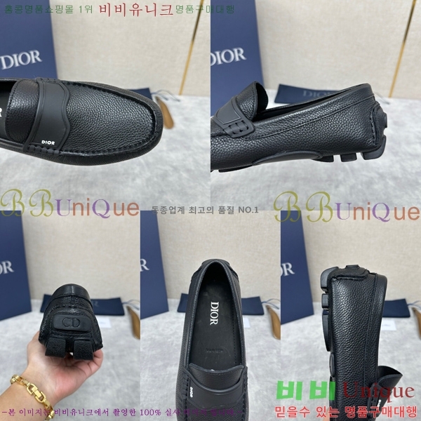 ���� ��� ���� DR8060225