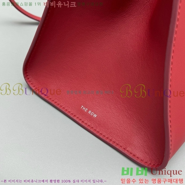 #�� �ο� ���� 12 ��Ʈ�� 1833-107