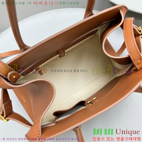 #�� �ο� ���� 12 ��Ʈ�� 1833-102